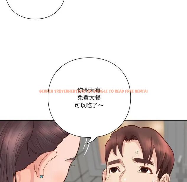 查看漫画如果還有明天？ - 第5話 - tymanga.com中的4495937图片