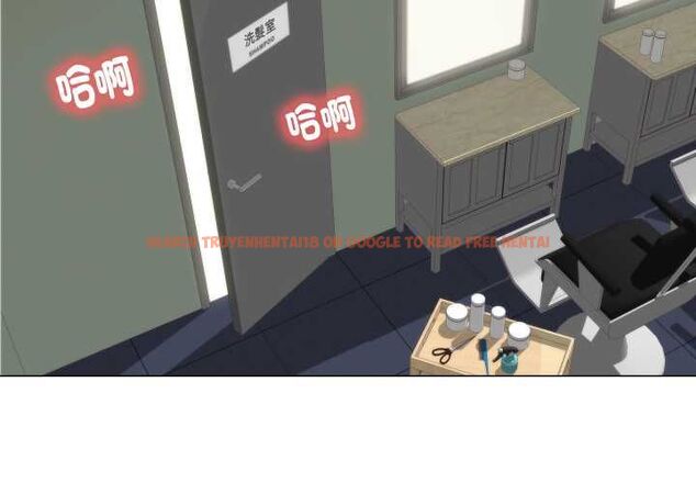 查看漫画如果還有明天? - 第6話 - tymanga.com中的4515444图片 查看漫画如果還有明天? - 第6話 - tymanga.com中的4515444图片