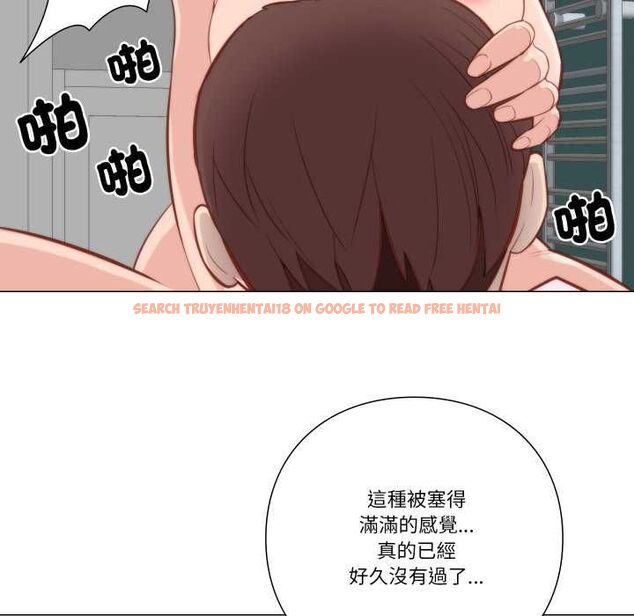 查看漫画如果還有明天? - 第6話 - tymanga.com中的4515448图片 查看漫画如果還有明天? - 第6話 - tymanga.com中的4515448图片