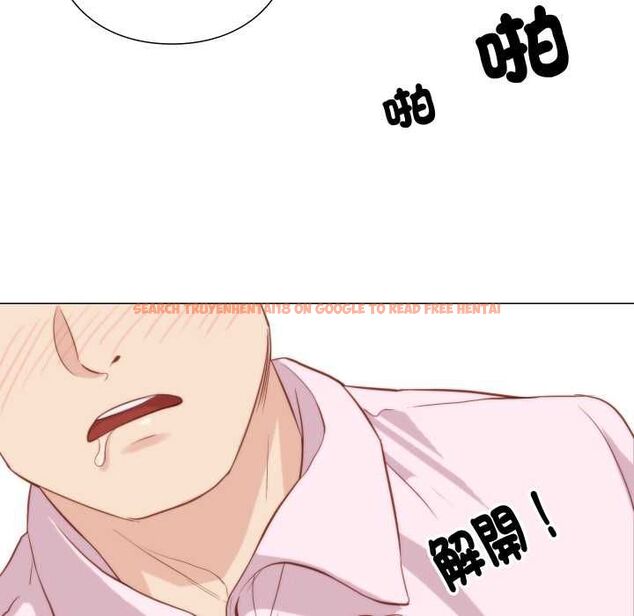 查看漫画如果還有明天? - 第6話 - tymanga.com中的4515450图片 查看漫画如果還有明天? - 第6話 - tymanga.com中的4515450图片