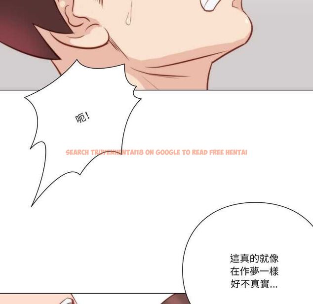查看漫画如果還有明天? - 第6話 - tymanga.com中的4515458图片 查看漫画如果還有明天? - 第6話 - tymanga.com中的4515458图片