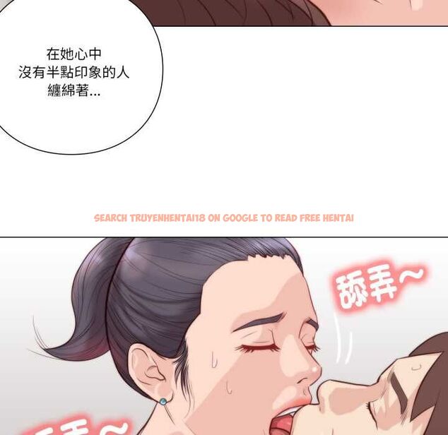 查看漫画如果還有明天? - 第6話 - tymanga.com中的4515463图片 查看漫画如果還有明天? - 第6話 - tymanga.com中的4515463图片