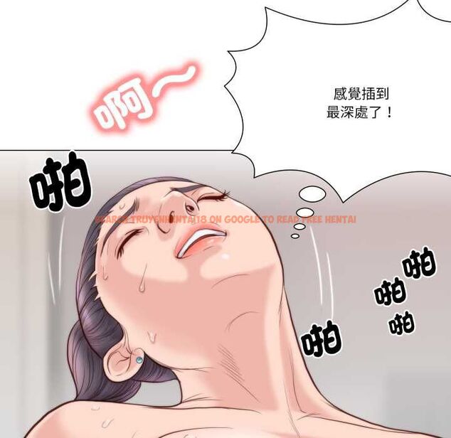 查看漫画如果還有明天? - 第6話 - tymanga.com中的4515469图片 查看漫画如果還有明天? - 第6話 - tymanga.com中的4515469图片