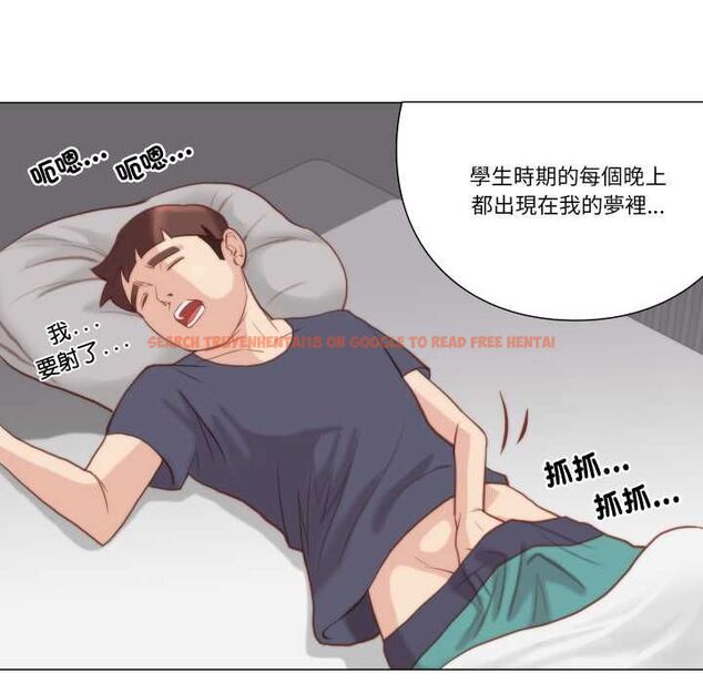 查看漫画如果還有明天? - 第6話 - tymanga.com中的4515475图片 查看漫画如果還有明天? - 第6話 - tymanga.com中的4515475图片