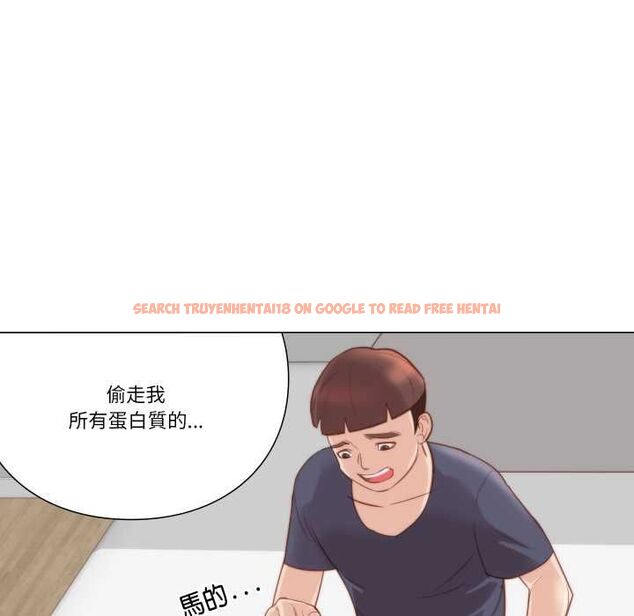 查看漫画如果還有明天? - 第6話 - tymanga.com中的4515476图片 查看漫画如果還有明天? - 第6話 - tymanga.com中的4515476图片