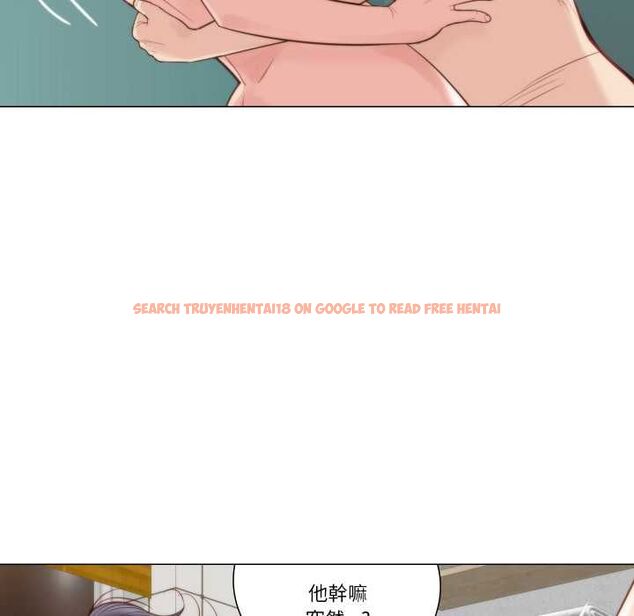 查看漫画如果還有明天? - 第6話 - tymanga.com中的4515486图片 查看漫画如果還有明天? - 第6話 - tymanga.com中的4515486图片