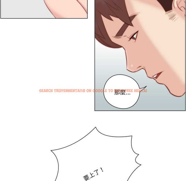 查看漫画如果還有明天? - 第6話 - tymanga.com中的4515490图片 查看漫画如果還有明天? - 第6話 - tymanga.com中的4515490图片