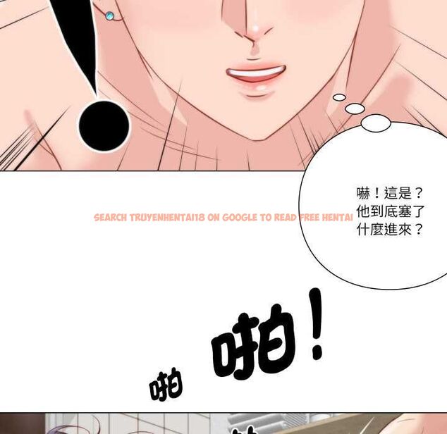 查看漫画如果還有明天? - 第6話 - tymanga.com中的4515496图片 查看漫画如果還有明天? - 第6話 - tymanga.com中的4515496图片