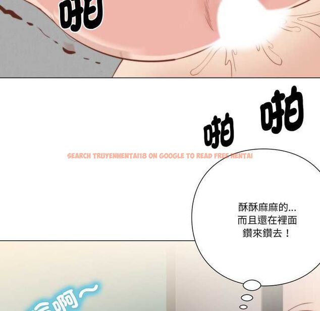 查看漫画如果還有明天? - 第6話 - tymanga.com中的4515501图片 查看漫画如果還有明天? - 第6話 - tymanga.com中的4515501图片