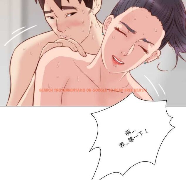 查看漫画如果還有明天? - 第6話 - tymanga.com中的4515509图片 查看漫画如果還有明天? - 第6話 - tymanga.com中的4515509图片