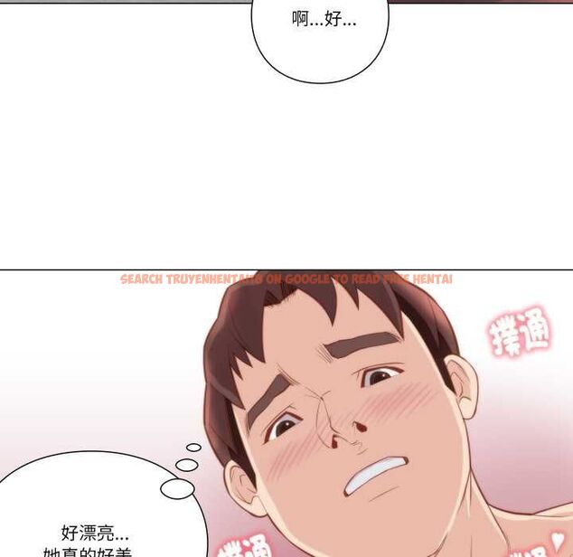 查看漫画如果還有明天? - 第6話 - tymanga.com中的4515518图片 查看漫画如果還有明天? - 第6話 - tymanga.com中的4515518图片