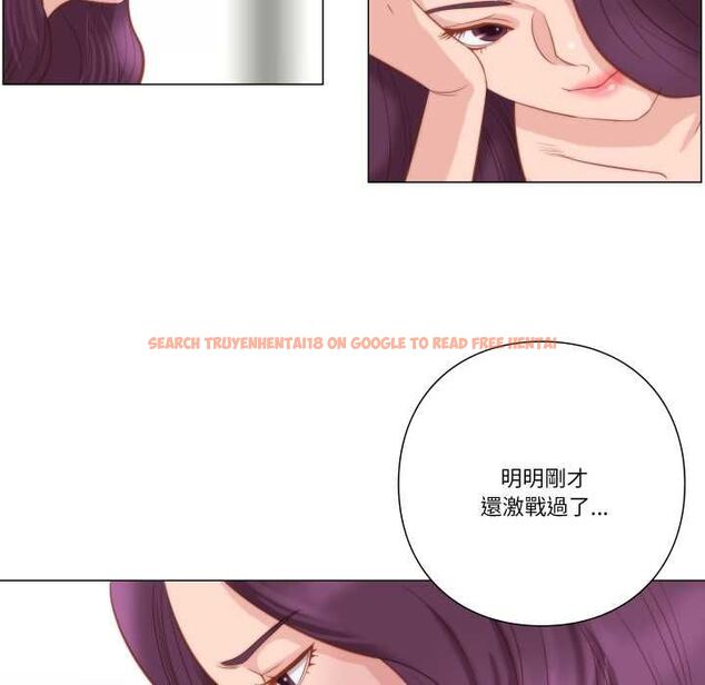 查看漫画如果還有明天? - 第6話 - tymanga.com中的4515523图片 查看漫画如果還有明天? - 第6話 - tymanga.com中的4515523图片