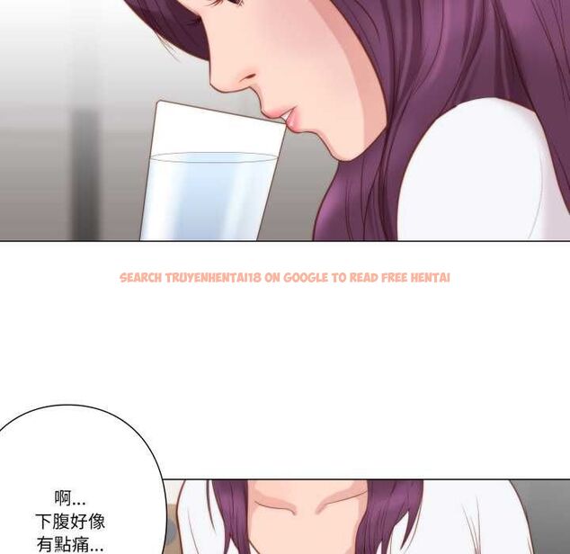 查看漫画如果還有明天? - 第6話 - tymanga.com中的4515524图片 查看漫画如果還有明天? - 第6話 - tymanga.com中的4515524图片