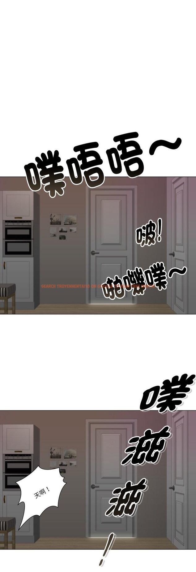 查看漫画如果還有明天？ - 第7話 - tymanga.com中的4535696图片