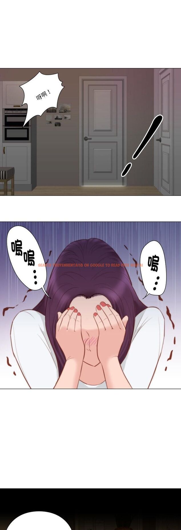 查看漫画如果還有明天？ - 第7話 - tymanga.com中的4535697图片