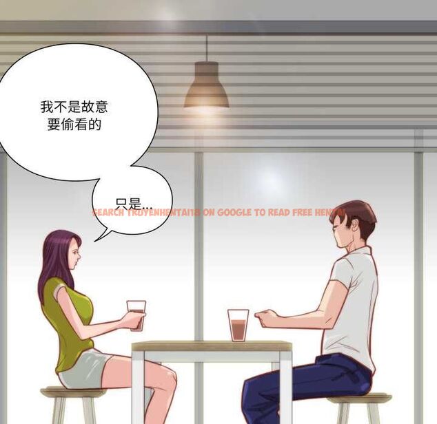 查看漫画如果還有明天？ - 第8話 - tymanga.com中的4550445图片