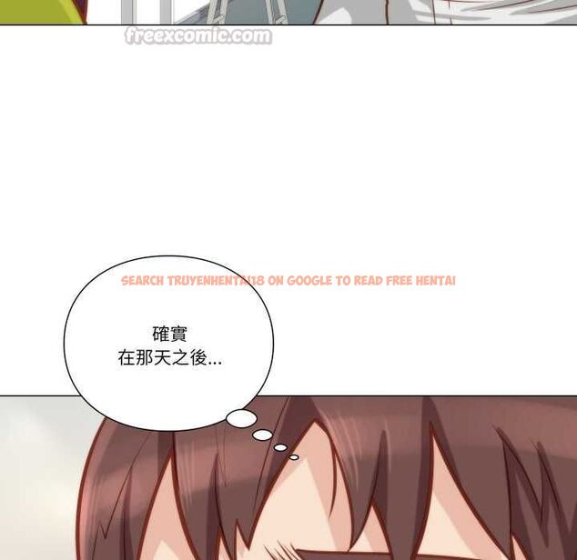 查看漫画如果還有明天？ - 第8話 - tymanga.com中的4550455图片