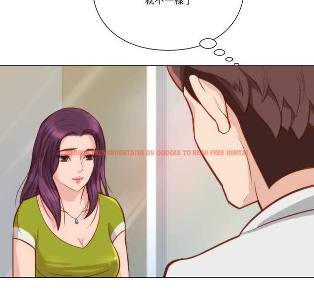 查看漫画如果還有明天？ - 第8話 - tymanga.com中的4550457图片