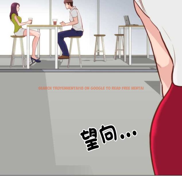查看漫画如果還有明天？ - 第8話 - tymanga.com中的4550467图片
