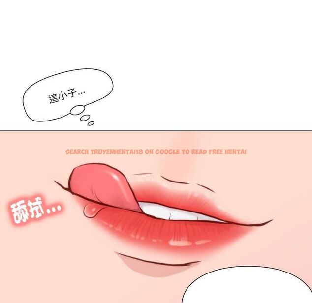 查看漫画如果還有明天？ - 第8話 - tymanga.com中的4550473图片