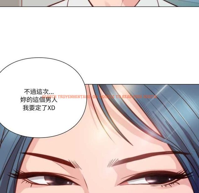 查看漫画如果還有明天？ - 第8話 - tymanga.com中的4550475图片