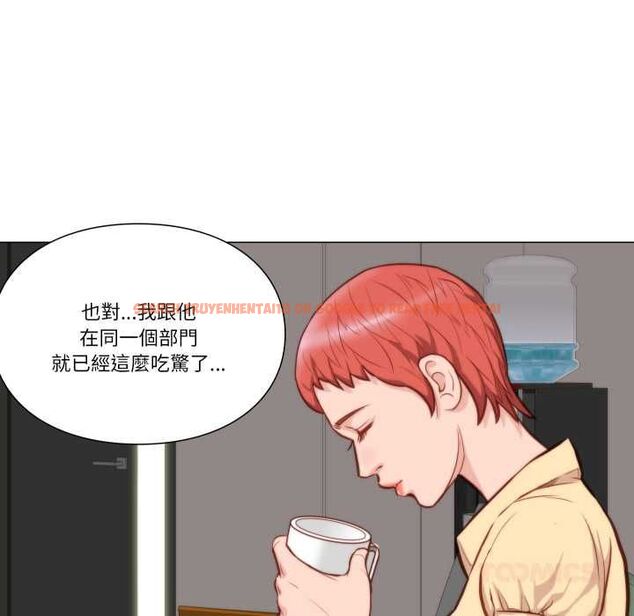 查看漫画如果還有明天？ - 第8話 - tymanga.com中的4550486图片