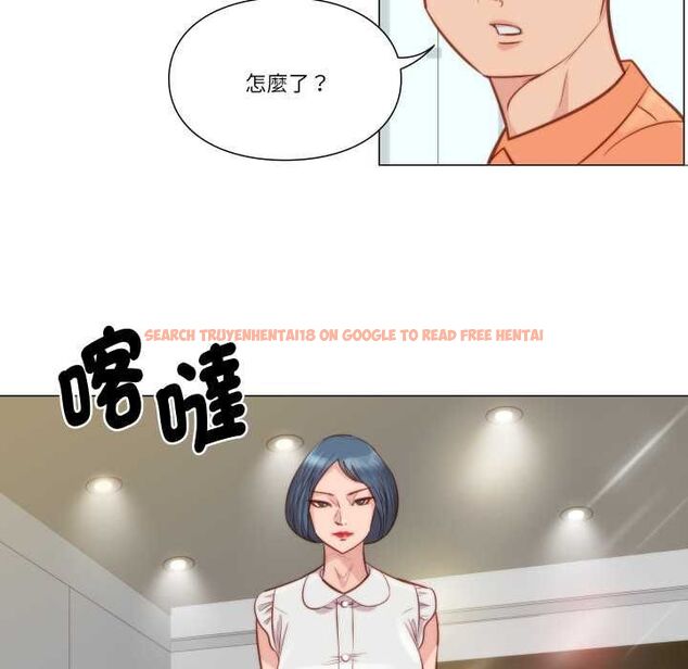 查看漫画如果還有明天？ - 第8話 - tymanga.com中的4550493图片