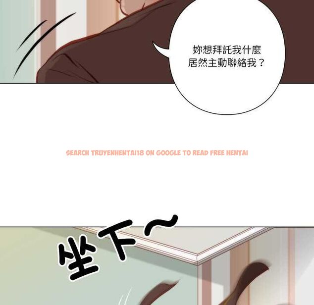 查看漫画如果還有明天？ - 第8話 - tymanga.com中的4550513图片
