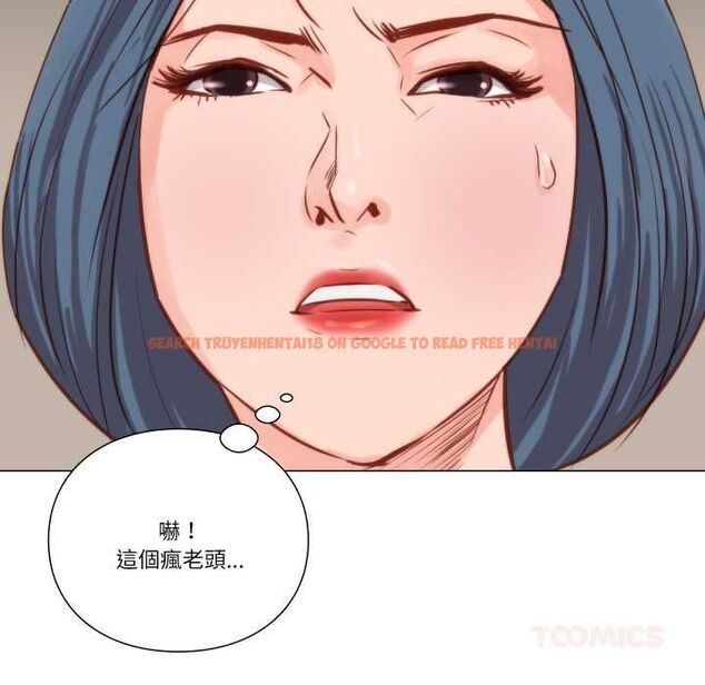 查看漫画如果還有明天？ - 第9話 - tymanga.com中的4574092图片