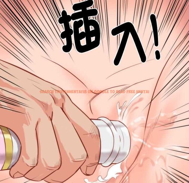 查看漫画如果還有明天？ - 第9話 - tymanga.com中的4574109图片