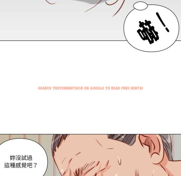 查看漫画如果還有明天？ - 第9話 - tymanga.com中的4574113图片
