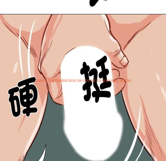 查看漫画如果還有明天？ - 第9話 - tymanga.com中的4574115图片