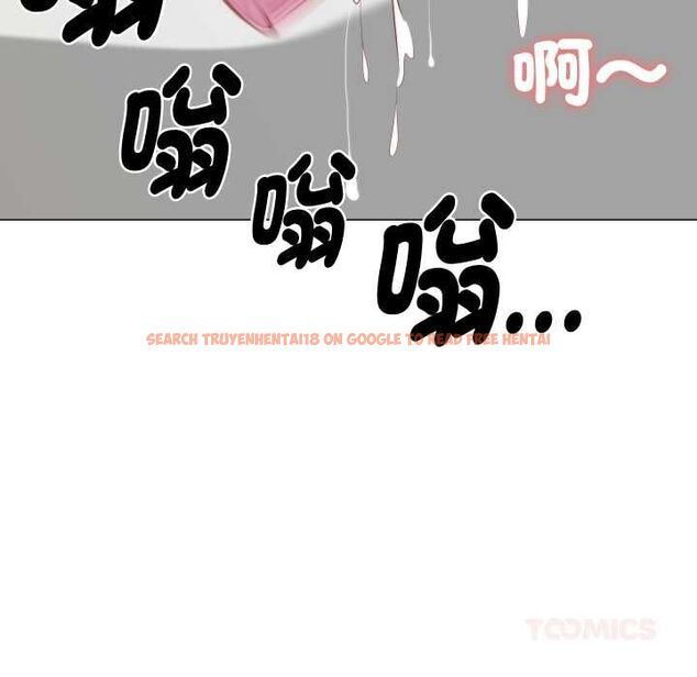 查看漫画如果還有明天？ - 第9話 - tymanga.com中的4574128图片