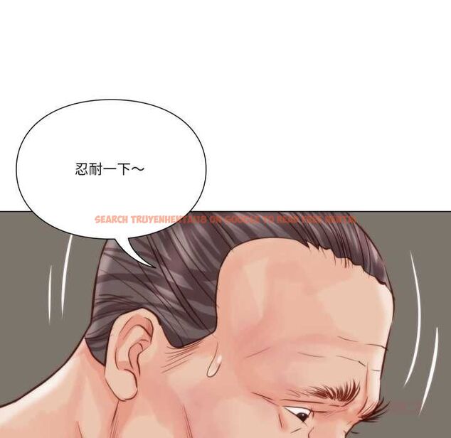 查看漫画如果還有明天？ - 第9話 - tymanga.com中的4574136图片