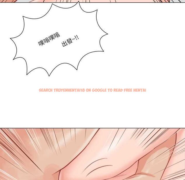 查看漫画如果還有明天？ - 第9話 - tymanga.com中的4574146图片