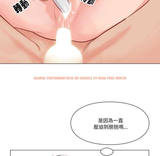 查看漫画如果還有明天？ - 第9話 - tymanga.com中的4574150图片