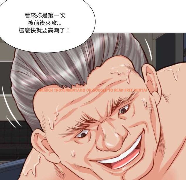 查看漫画如果還有明天？ - 第9話 - tymanga.com中的4574158图片
