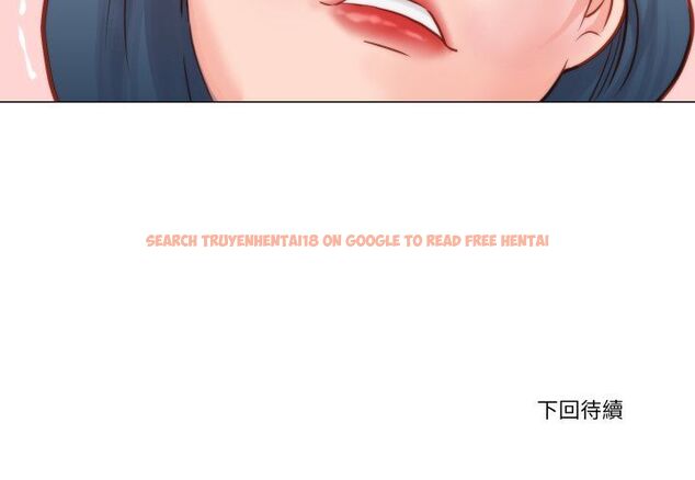 查看漫画如果還有明天？ - 第9話 - tymanga.com中的4574166图片