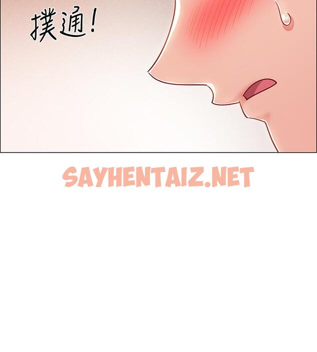 查看漫画入伍倒數中 - 第13話-佳雯幫忙打手槍 - sayhentaiz.net中的473230图片