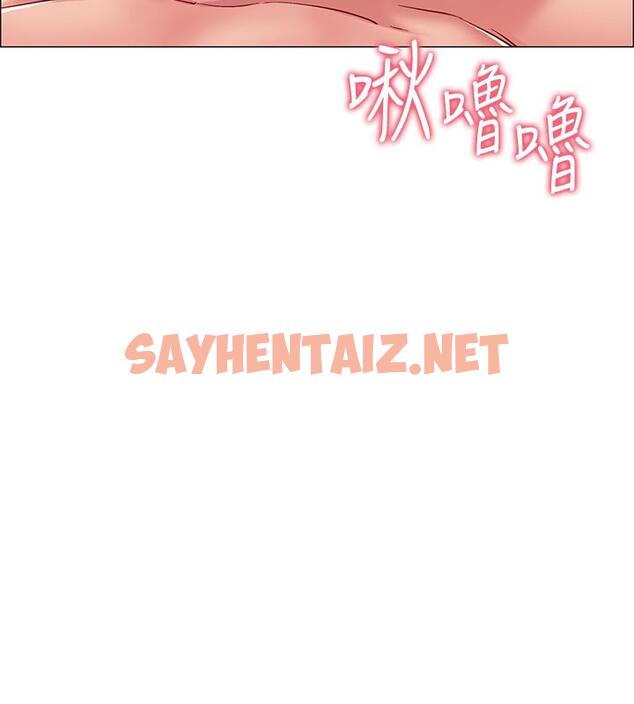 查看漫画入伍倒數中 - 第17話-對性產生好奇心的佳雯 - sayhentaiz.net中的481816图片