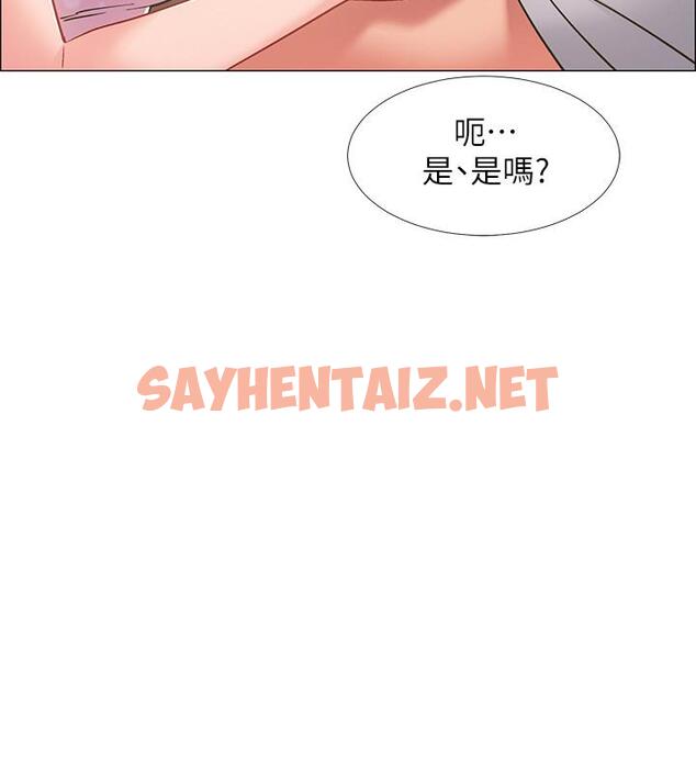 查看漫画入伍倒數中 - 第18話-那些可以用嘴做的事 - sayhentaiz.net中的483716图片