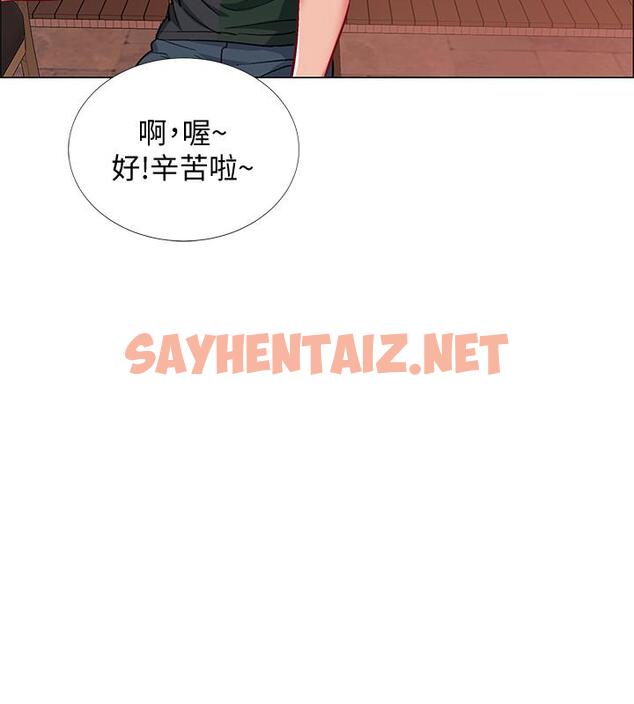 查看漫画入伍倒數中 - 第19話-身體越發燥熱的佳雯 - sayhentaiz.net中的485385图片