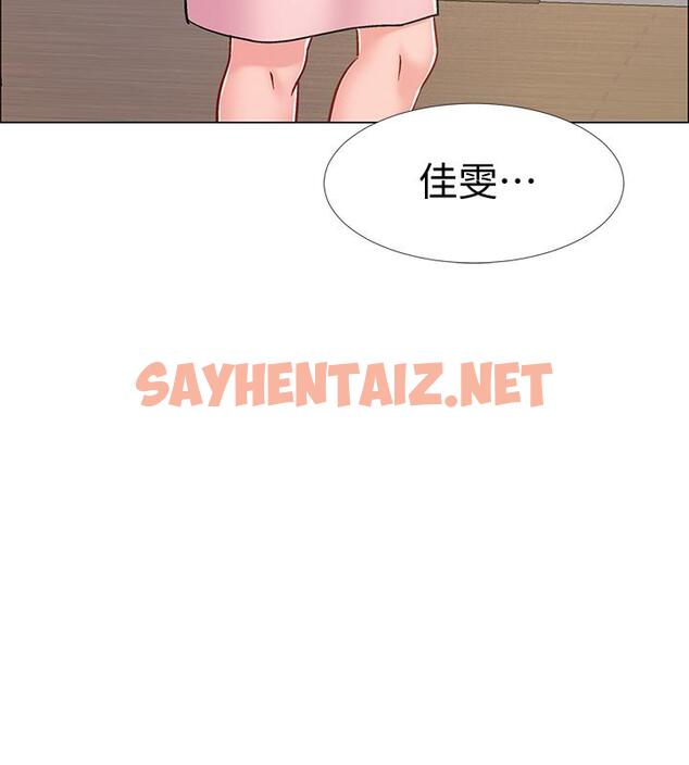 查看漫画入伍倒數中 - 第20話-沉浸在遲來的新體驗中 - sayhentaiz.net中的487508图片