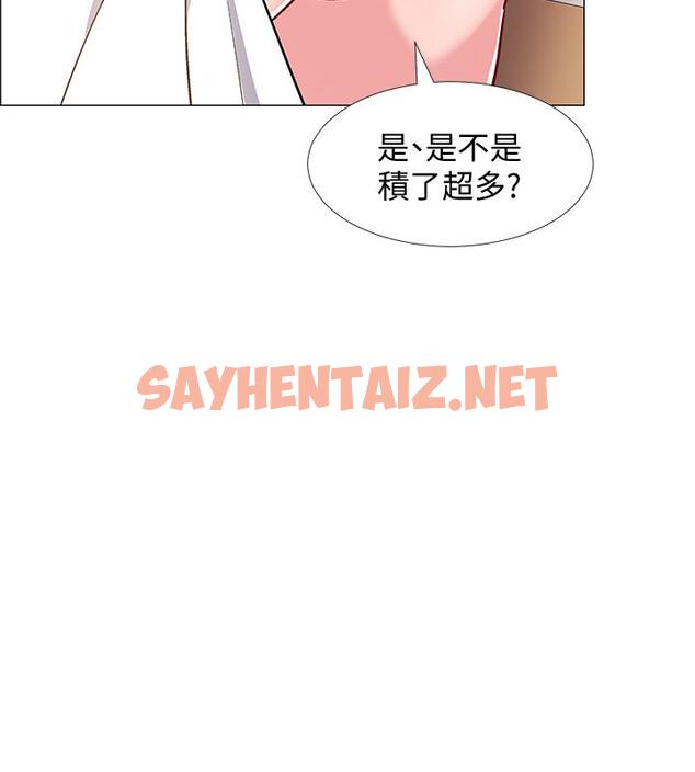 查看漫画入伍倒數中 - 第25話-一分鐘就好，放進來別動... - sayhentaiz.net中的500834图片