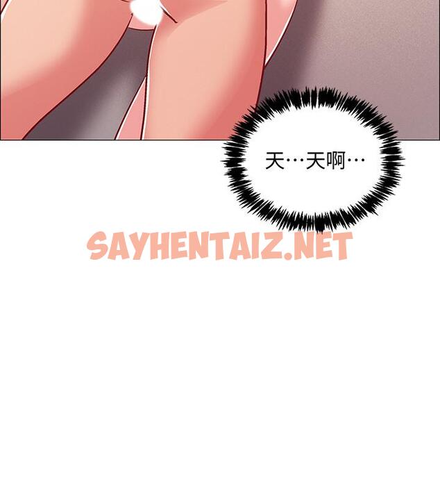 查看漫画入伍倒數中 - 第26話-佳雯第一次被插入 - sayhentaiz.net中的502612图片