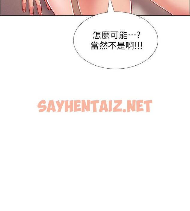 查看漫画入伍倒數中 - 第27話-這樣是無法滿足我的 - sayhentaiz.net中的504214图片