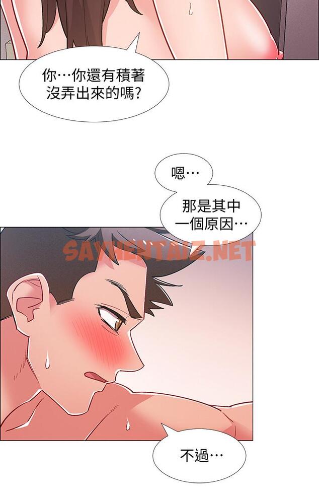 查看漫画入伍倒數中 - 第28話-邊親邊插犯規啦 - sayhentaiz.net中的506067图片