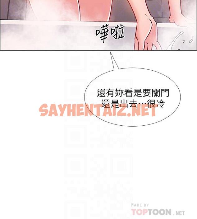 查看漫画入伍倒數中 - 第30話-在浴室談心的姐妹 - sayhentaiz.net中的510151图片