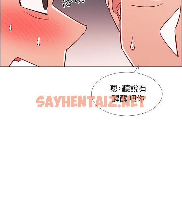 查看漫画入伍倒數中 - 第30話-在浴室談心的姐妹 - sayhentaiz.net中的510173图片