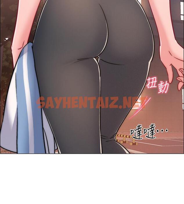 查看漫画入伍倒數中 - 第31話-你終於要撲倒我了嗎 - sayhentaiz.net中的511954图片